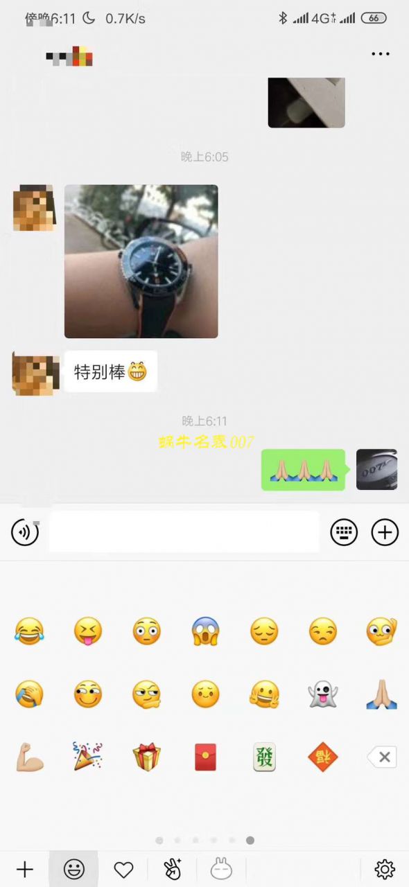 【视频评测vs厂复刻欧米茄手表】欧米茄海马系列215.32.44.21.01.001腕表VS四分之一橙终极版本 / M388