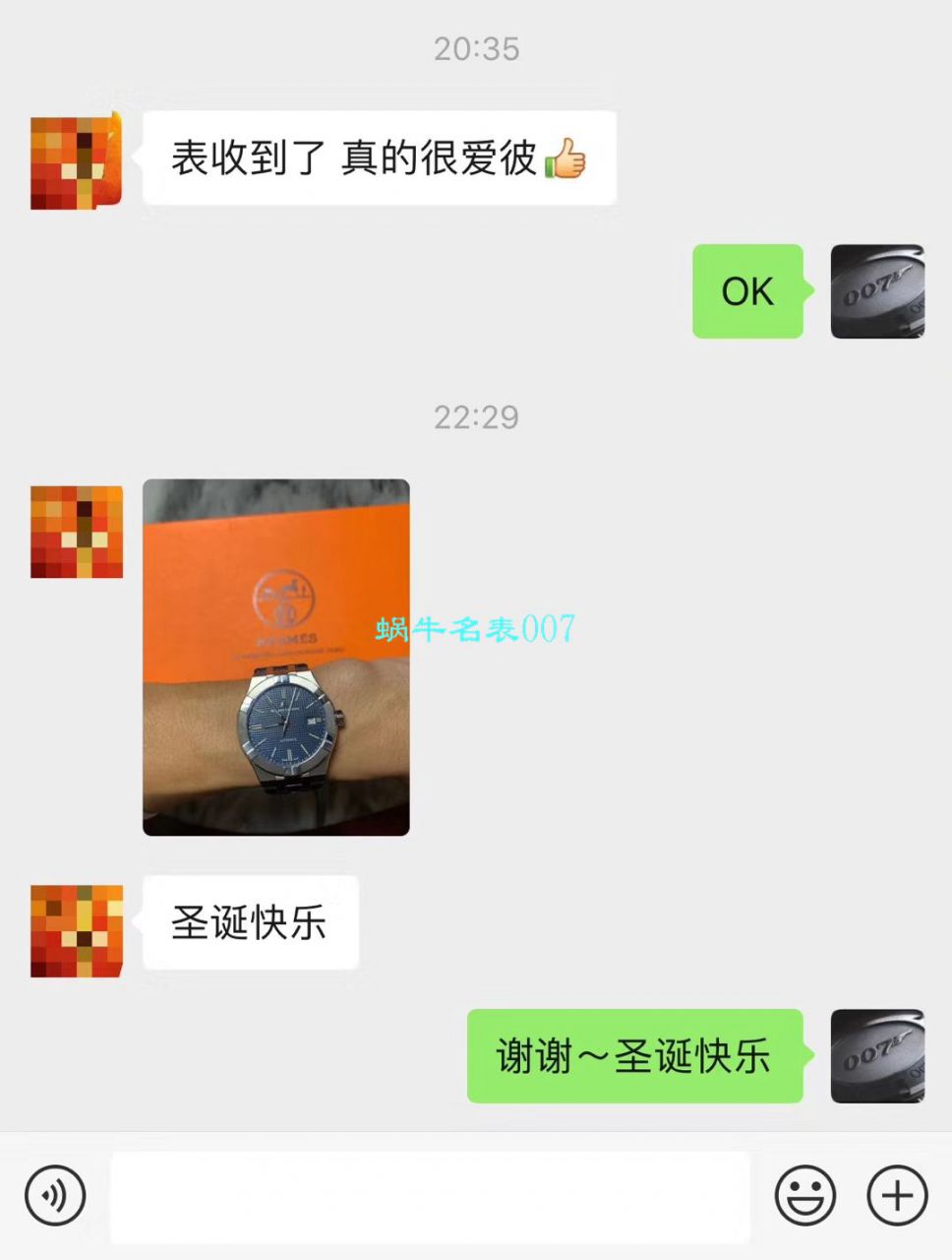 【渠道原单Maurice Lacroix 】艾美AIKON系列AI6008-SS002-430-1，AI6008-SS002-330-1腕表 / AI11