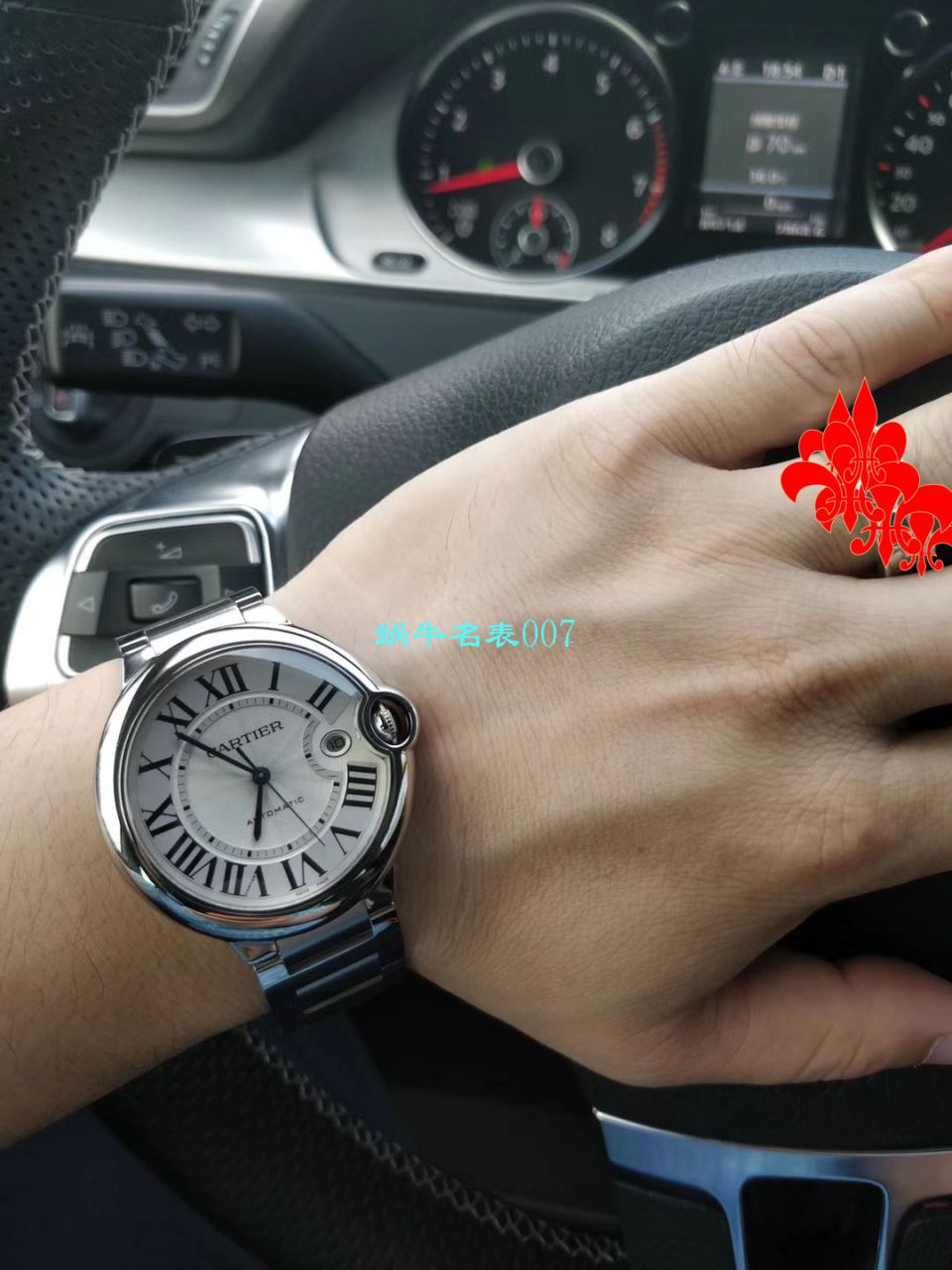 卡地亚蓝气球系列W69012Z4腕表【V6一比一超A复刻手表】 / K187