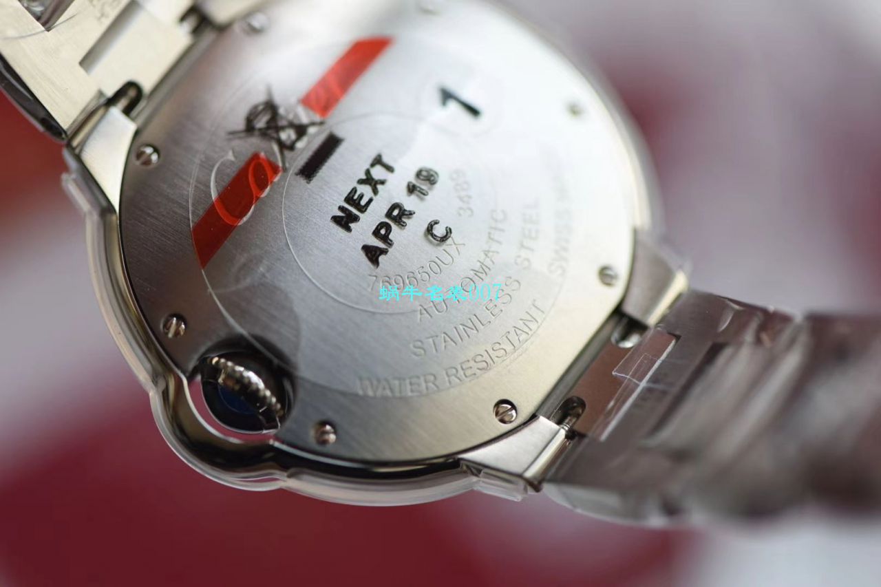 【V6厂顶级复刻高仿7K版手表】卡地亚33毫米超级副本蓝气球女装W6920071腕表 / K262