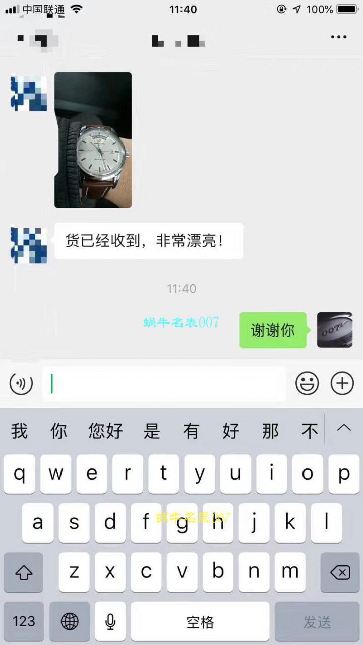 【视频评测V7厂官网复刻表】百年灵越洋系列高仿A4531012/BB69/435X/A20BA.1腕表 / BL097V7D