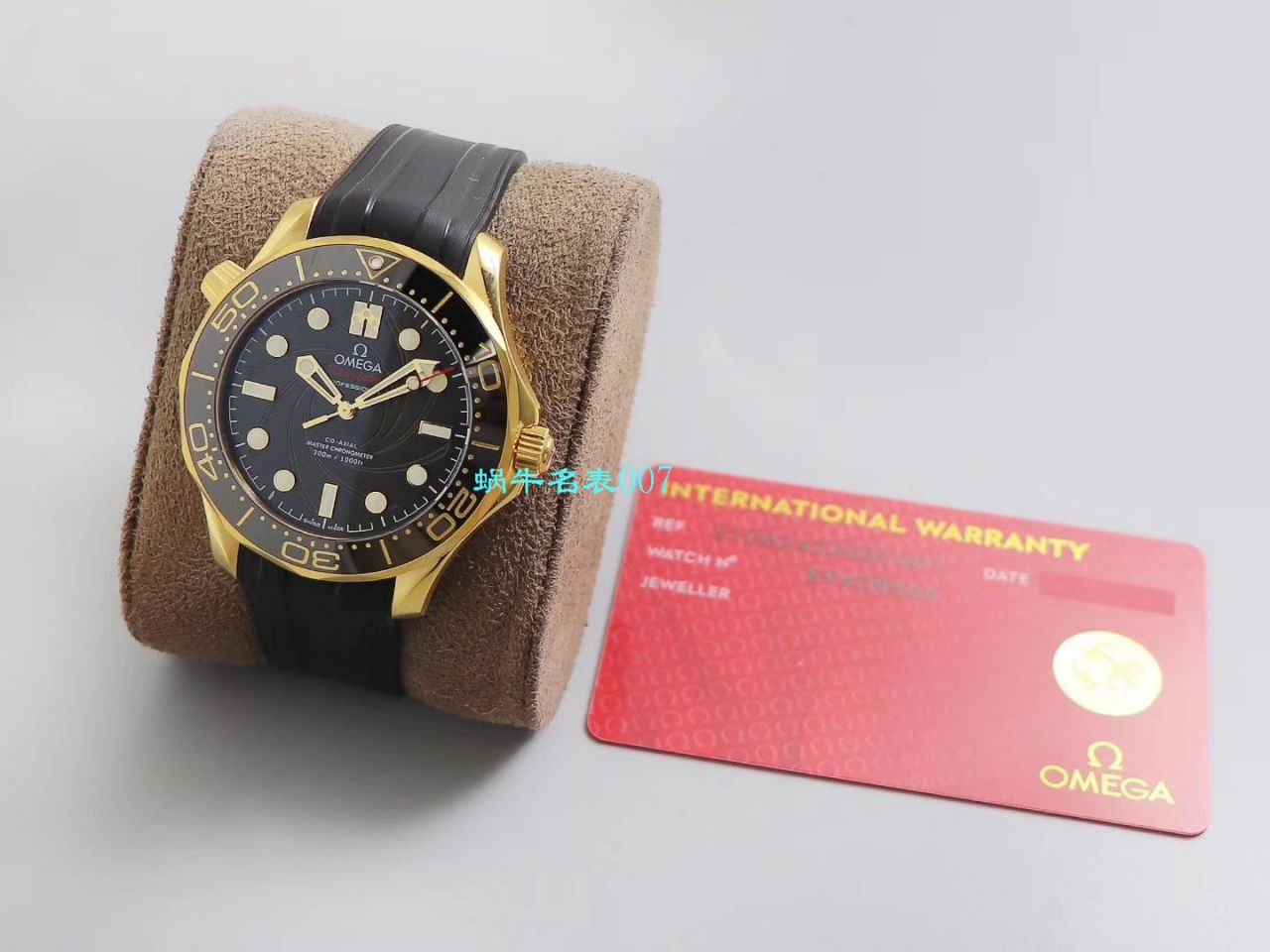 VS厂欧米茄黄金版007詹姆斯邦德女王特使限量版复刻高仿210.62.42.20.01.001腕表 / VS007