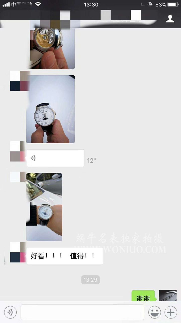 视频评测OM厂Blancpain宝珀6654复刻高仿表6654-1529-55B，6654-1113-55B，6654-3613-55B，6654A-1127-55B腕表 / BP067