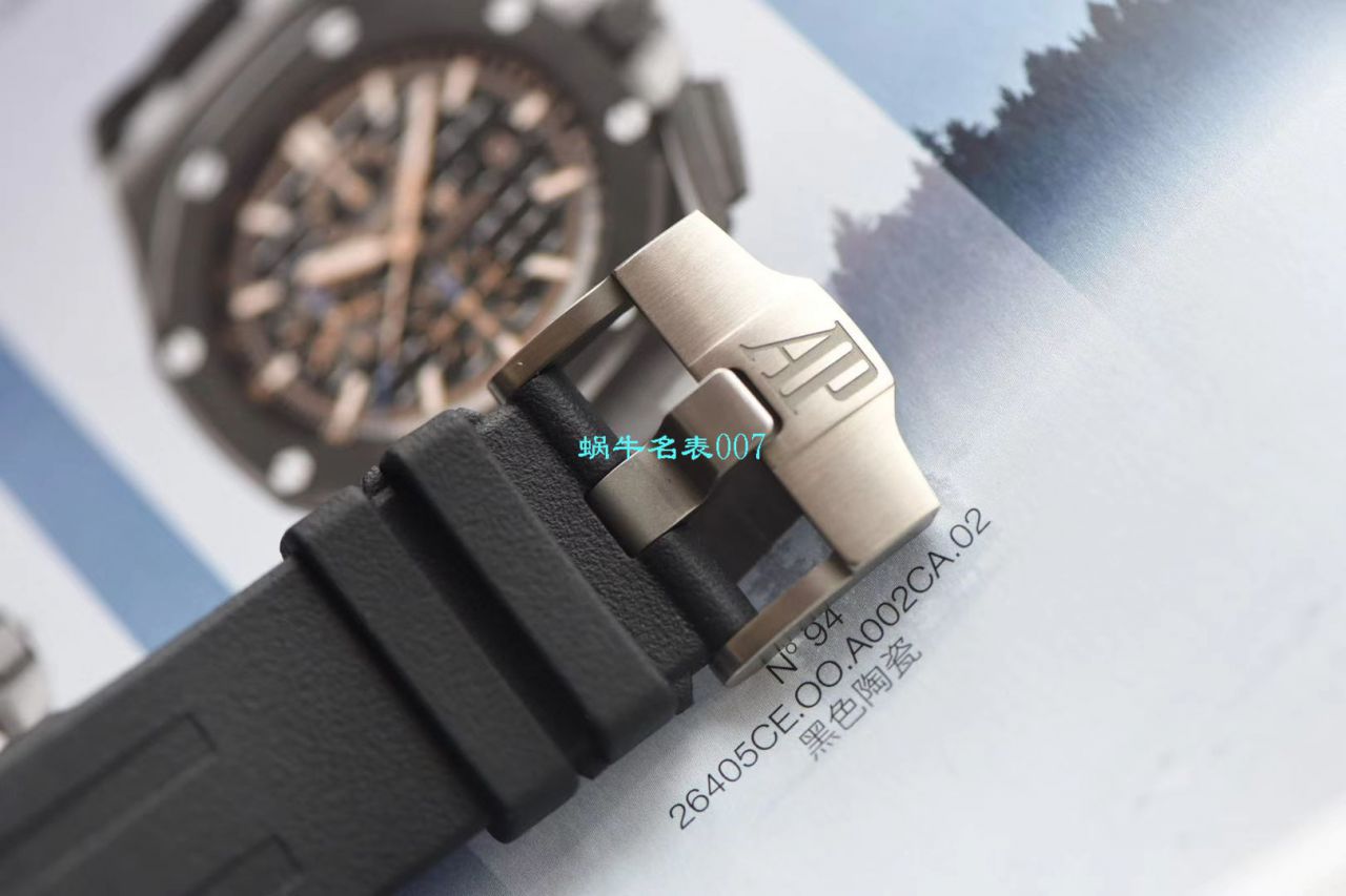 视频评测JF厂官网复刻高仿爱彼皇家橡树离岸型系列26405CE.OO.A002CA.02腕表 / AP125JF