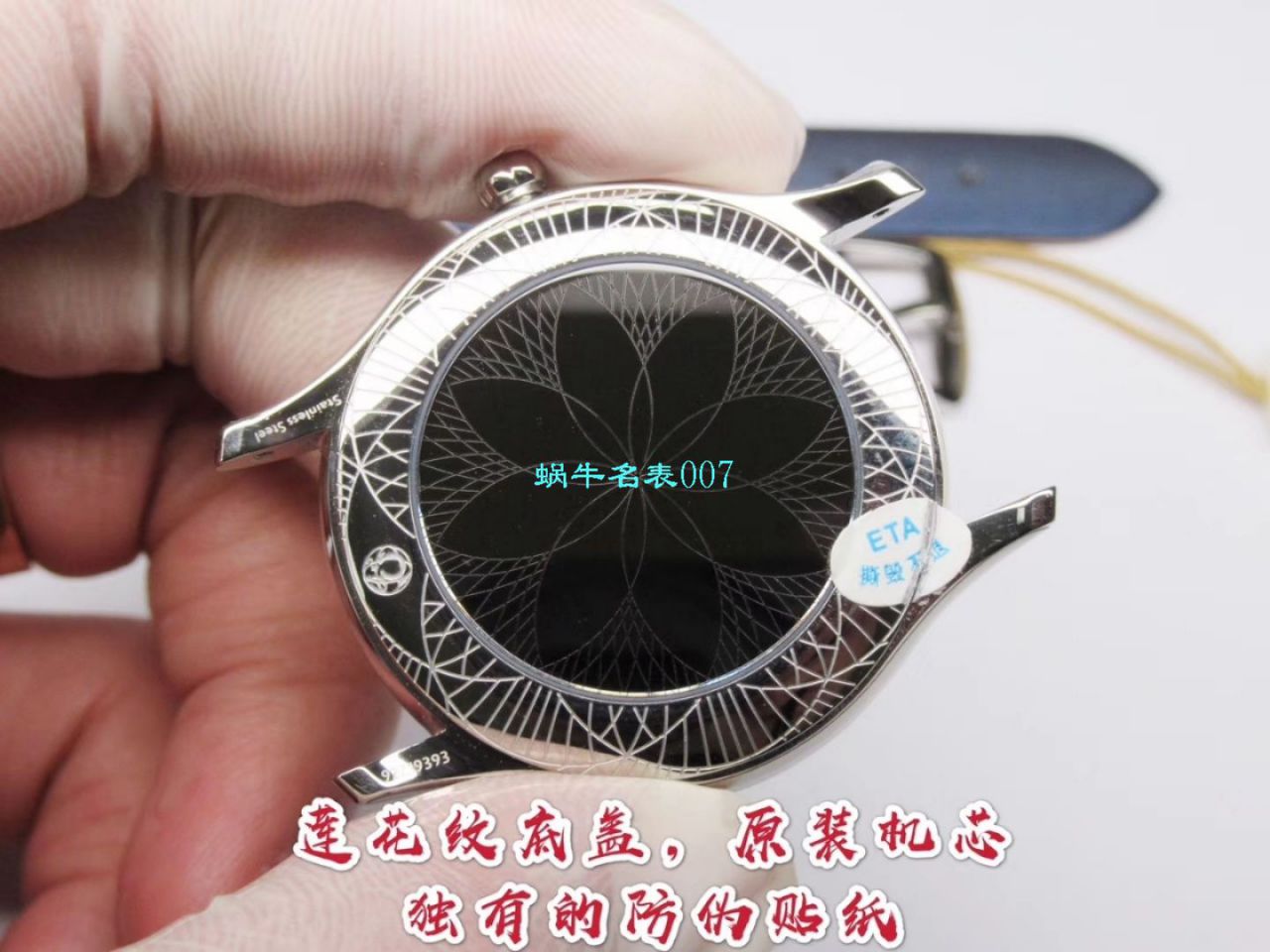 GP厂顶级复刻高仿欧米茄碟飞名典系列428.17.36.60.04.001，428.18.36.60.04.002腕表 / M673