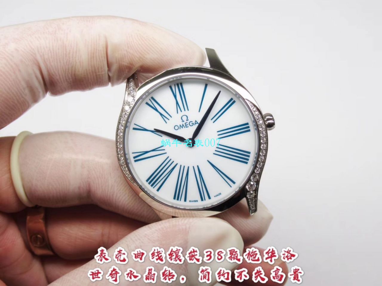 GP厂顶级复刻高仿欧米茄碟飞名典系列428.17.36.60.04.001，428.18.36.60.04.002腕表 / M673