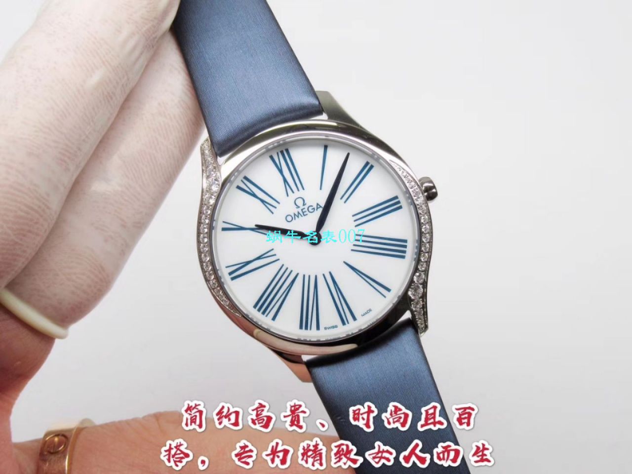 GP厂顶级复刻高仿欧米茄碟飞名典系列428.17.36.60.04.001，428.18.36.60.04.002腕表 / M673