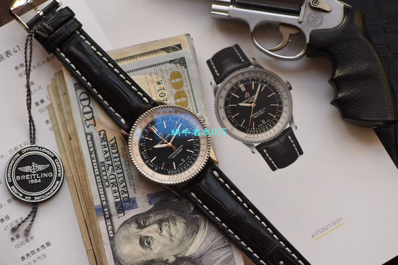 007独家定制版百年灵航空计时41系列复刻高仿A17326211B1P1，A17326211C1P3，A17326211G1P1腕表 / BL139