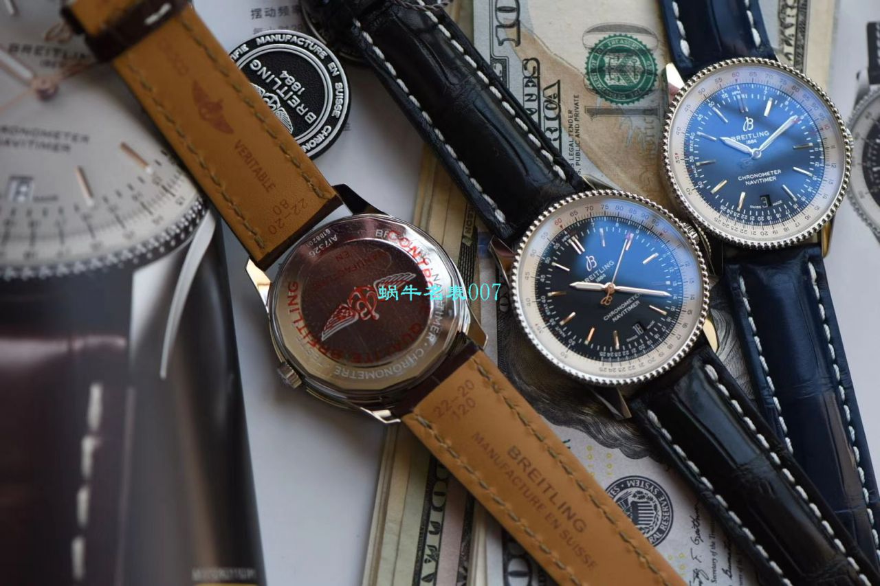 007独家定制版百年灵航空计时41系列复刻高仿A17326211B1P1，A17326211C1P3，A17326211G1P1腕表 / BL139