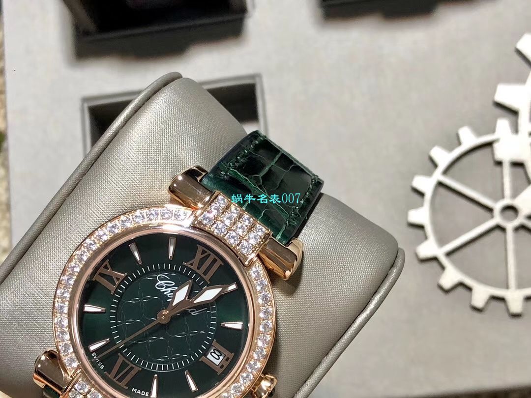 台湾厂顶级复刻高仿女表萧邦IMPERIALE系列388532-6008腕表 / XB057