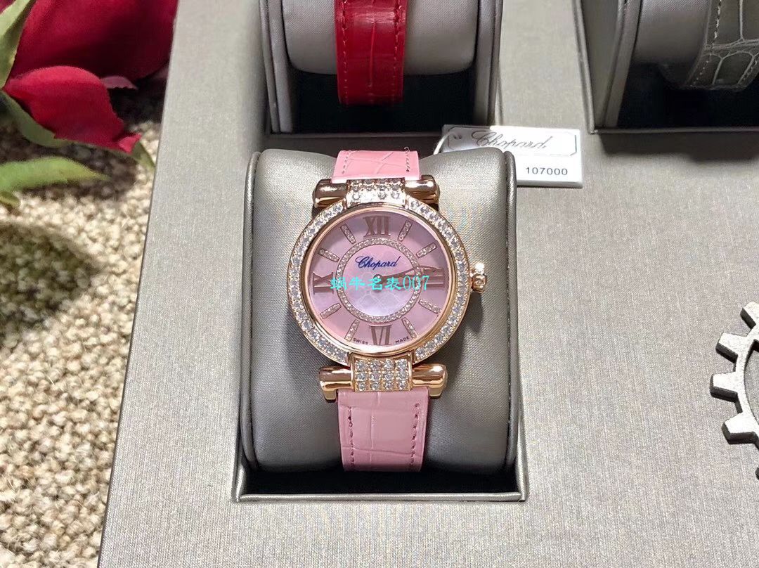台湾厂顶级高精仿女表Chopard萧邦IMPERIALE系列384242-5006腕表 / XB058