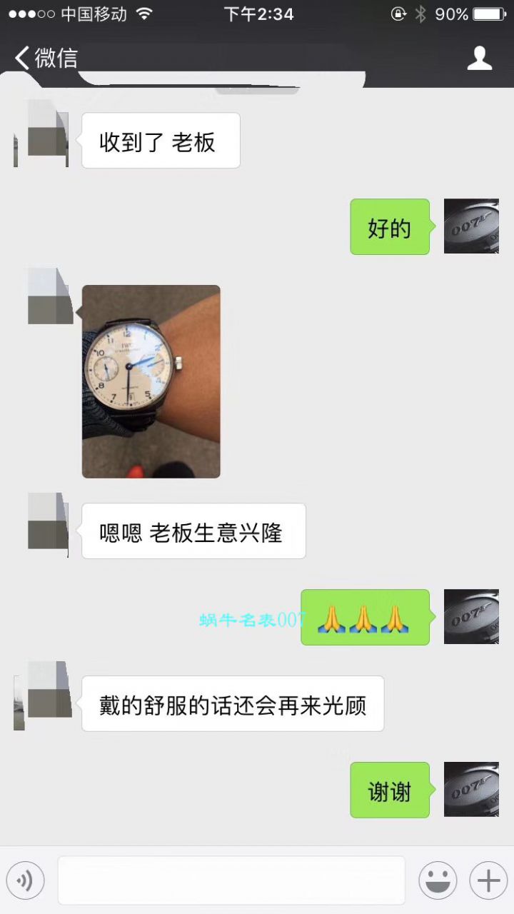 视频评测ZF厂顶级复刻高仿IWC万国葡七V5最高版本IW500705腕表 / WG517