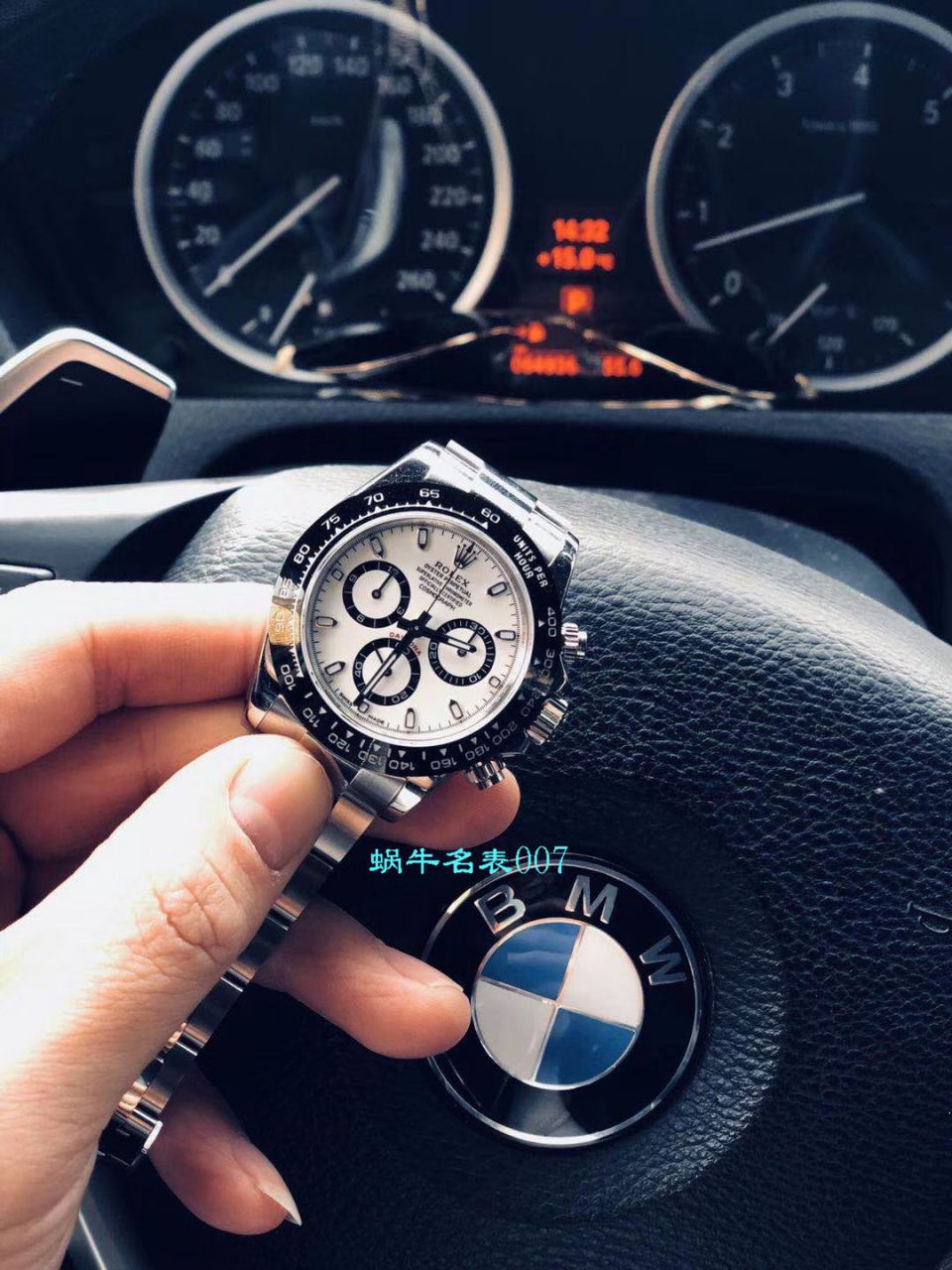 【N厂V3升级版复刻高仿表】Rolex熊猫迪劳力士宇宙计型迪通拿系列116500LN-78590白盘腕表 / R508