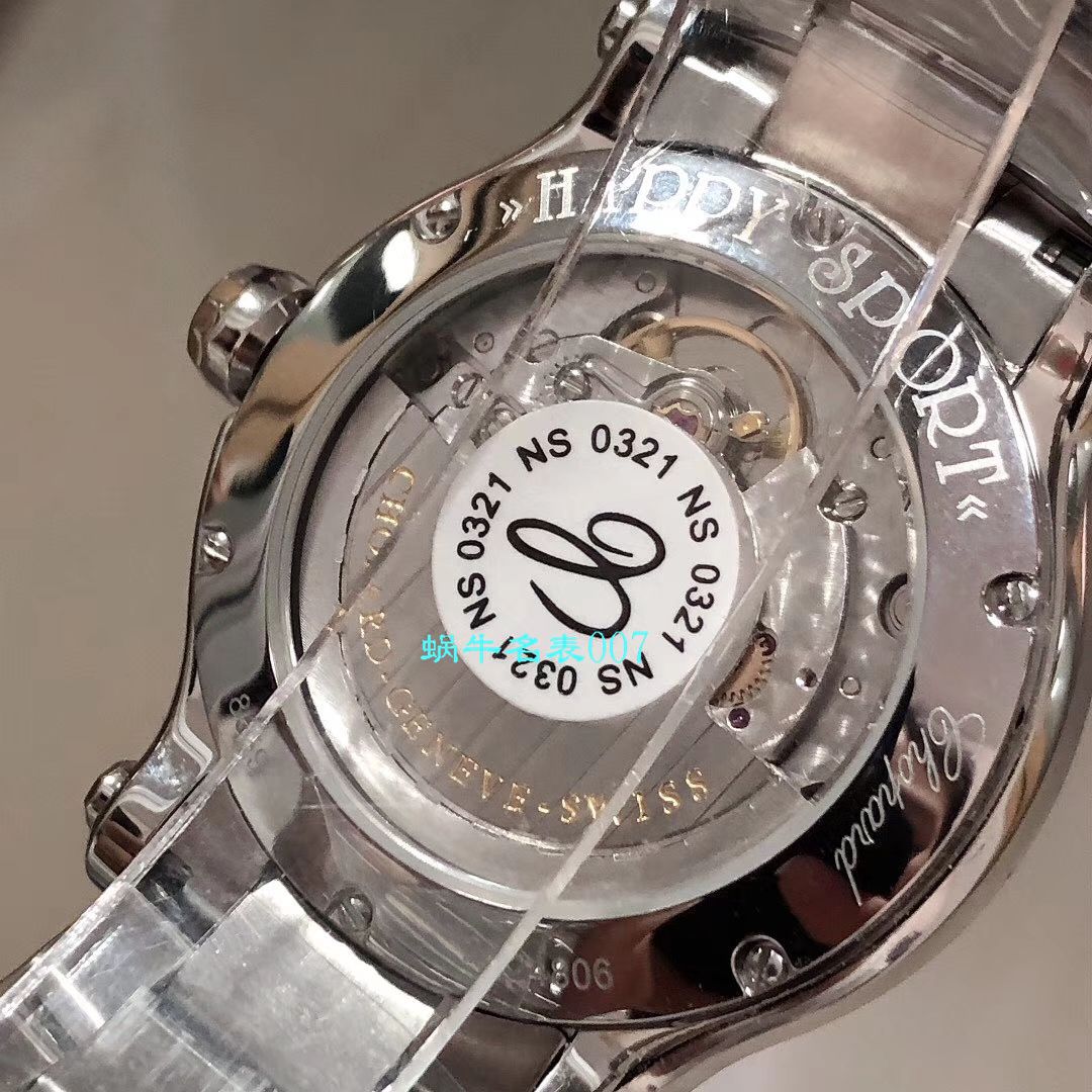 【YF厂顶级复刻高仿女表】萧邦HAPPY DIAMONDS系列277472-5002,278559-6002,278582-3002腕表 / XB051