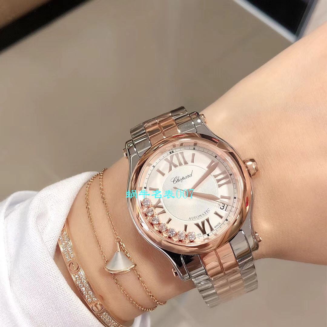 【YF厂顶级复刻高仿女表】萧邦HAPPY DIAMONDS系列277472-5002,278559-6002,278582-3002腕表 / XB051