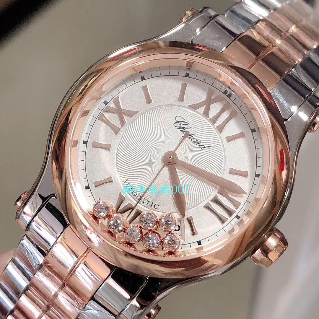 【YF厂顶级复刻高仿女表】萧邦HAPPY DIAMONDS系列277472-5002,278559-6002,278582-3002腕表 / XB051
