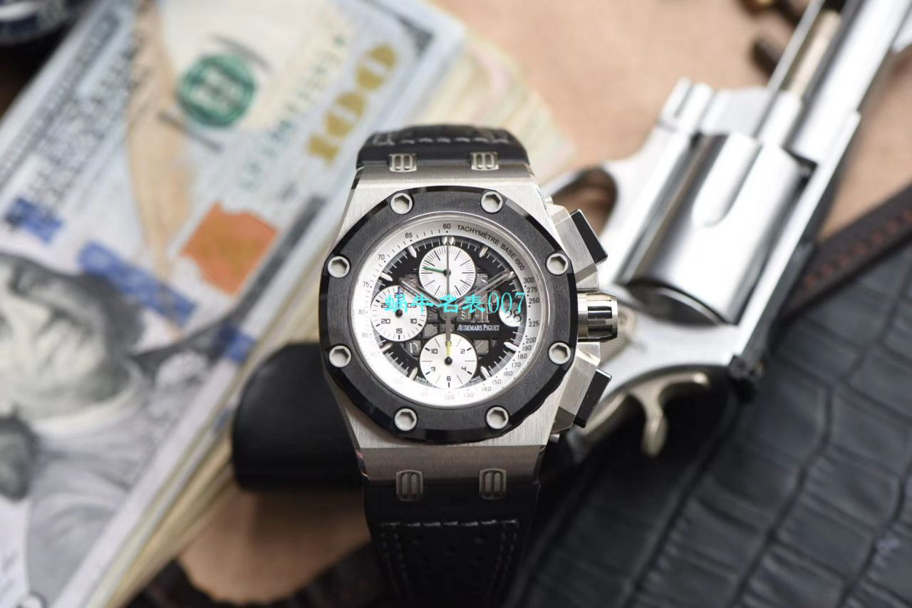 JF厂最帅BR2超级型表V2版爱彼皇家橡树离岸型高仿26078IO.OO.D001VS.01腕表 / JFBR2V2