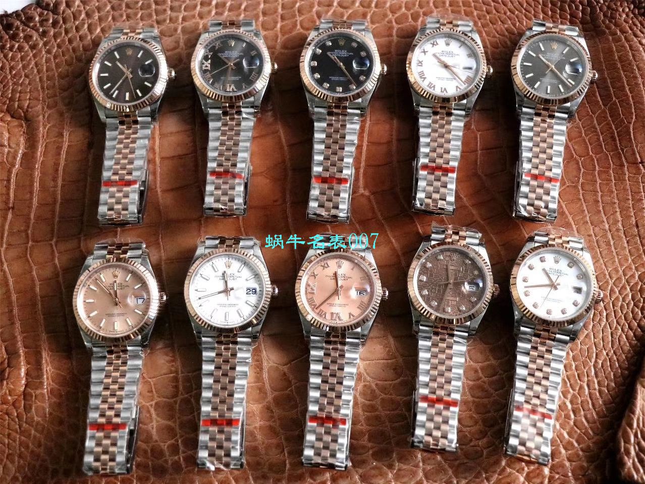 视频评测EW厂顶级复刻高仿劳力士日志型36毫米m126233-0025腕表 / R356