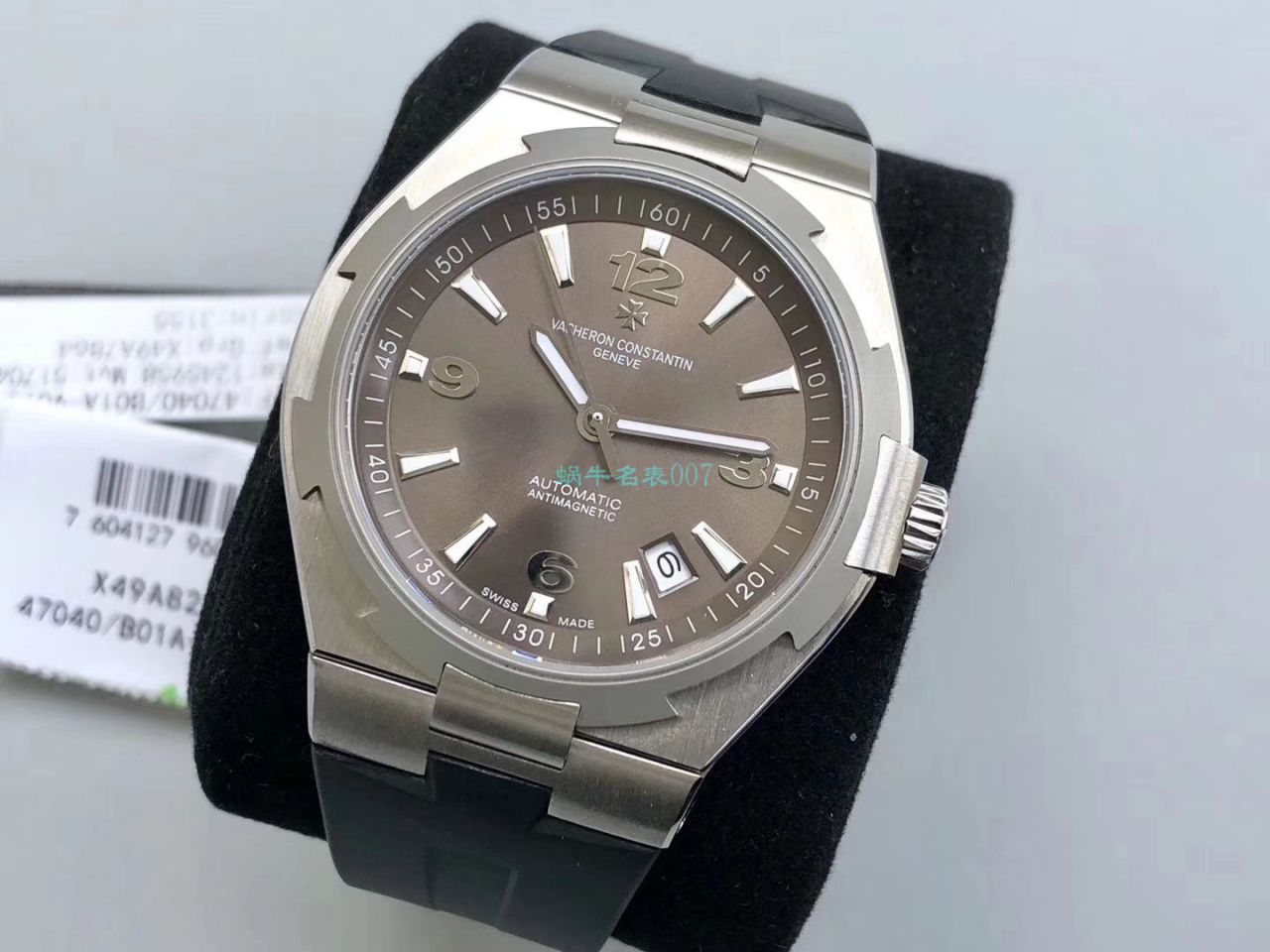 8F厂超A复刻高仿江诗丹顿纵横四海系列47040/000R-9666腕表 