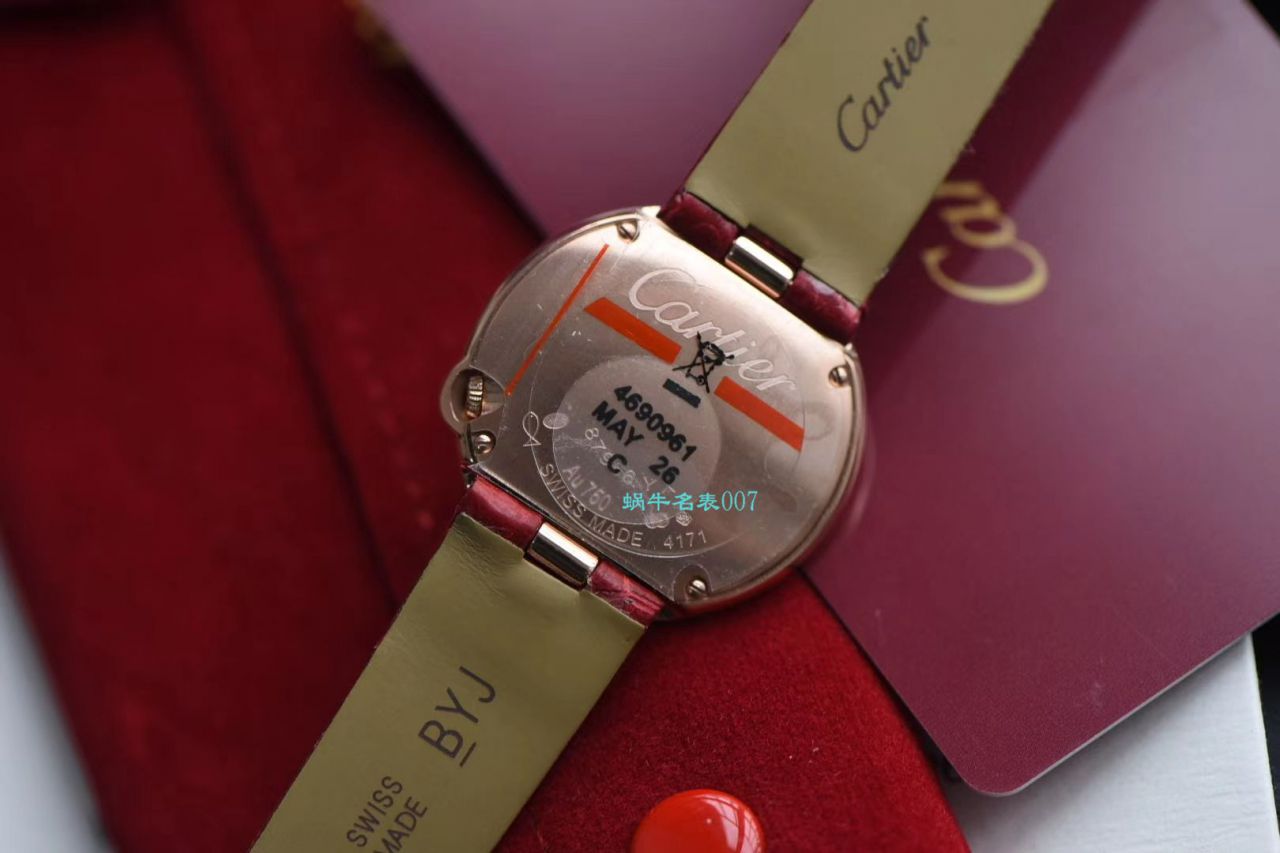 台湾厂卡地亚特别款中国红鎏金时刻复刻高仿WJBL0010，WBGL0007 Ballon Blanc de Cartier女士腕表 / K267