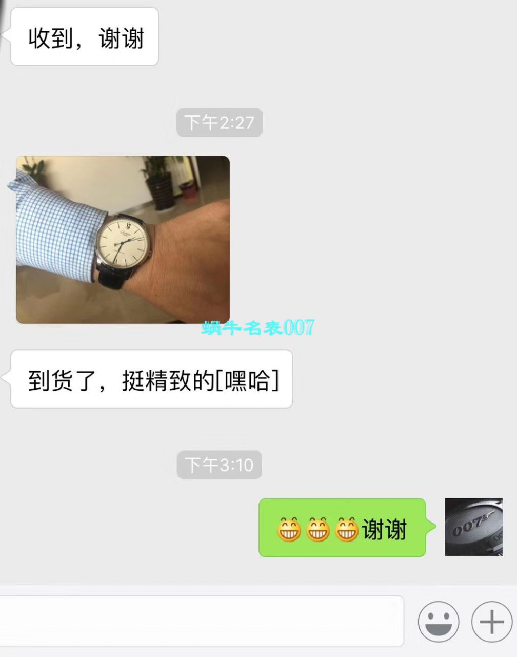 【独家视频测评YL厂V7版本1:1顶级复刻手表】万国葡萄牙高仿葡萄牙计时IW371445黄定钉刻度腕表 / WG280