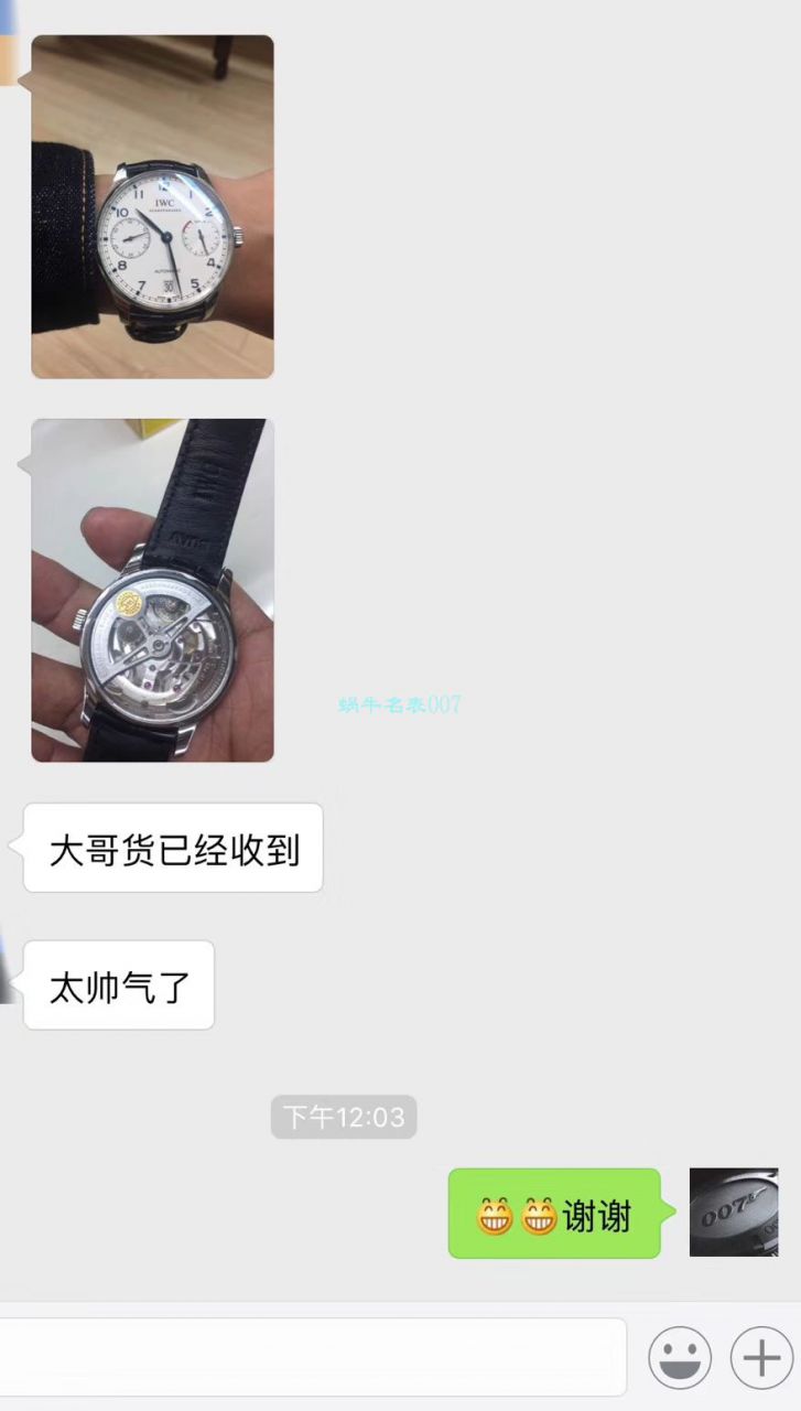 视频评测ZF厂顶级复刻高仿IWC万国葡七V5最高版本IW500705腕表 / WG517