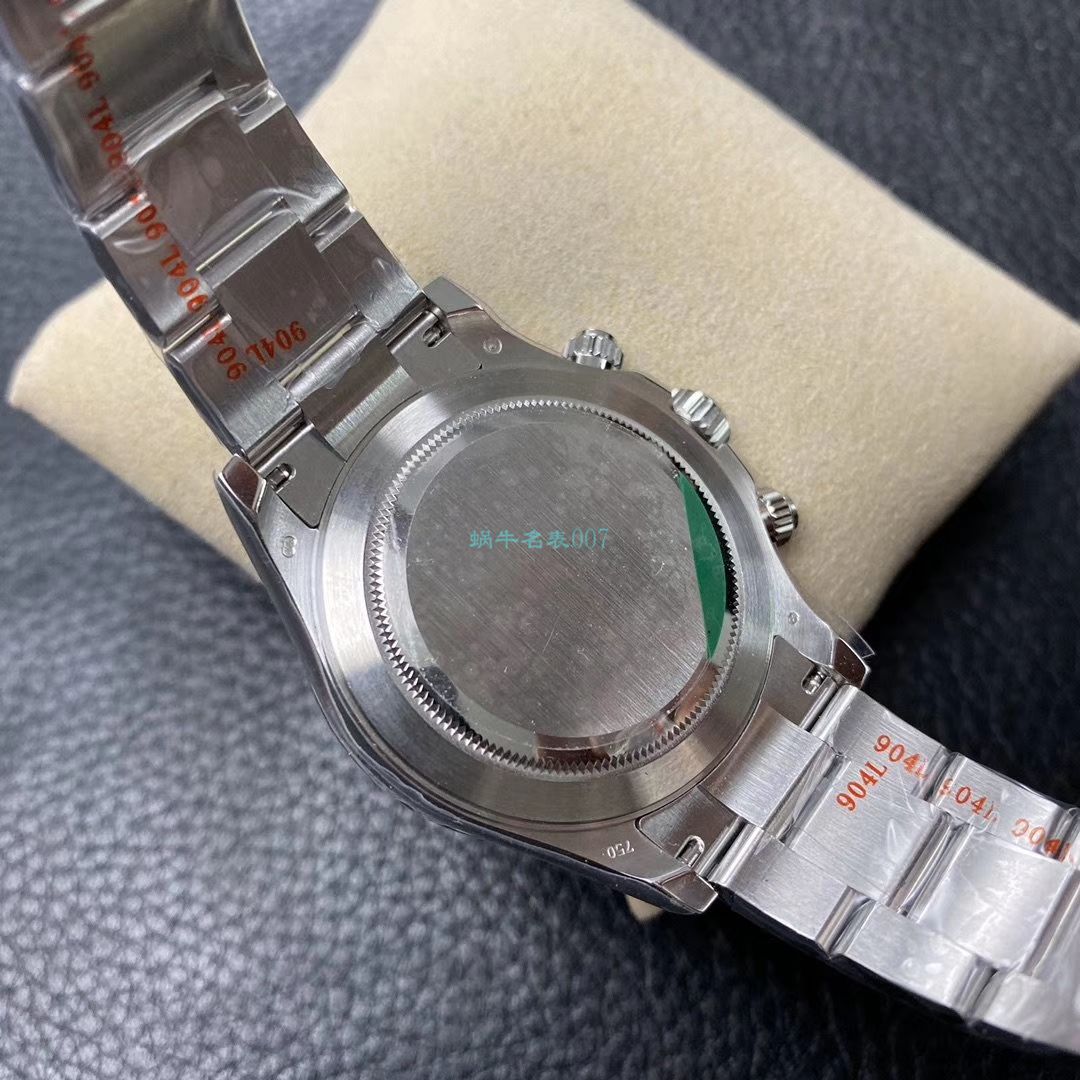 N厂新款超级4130劳力士宇宙计型迪通拿116509-78599 黑盘顶级复刻高仿116509-78599 银面腕表 / R563