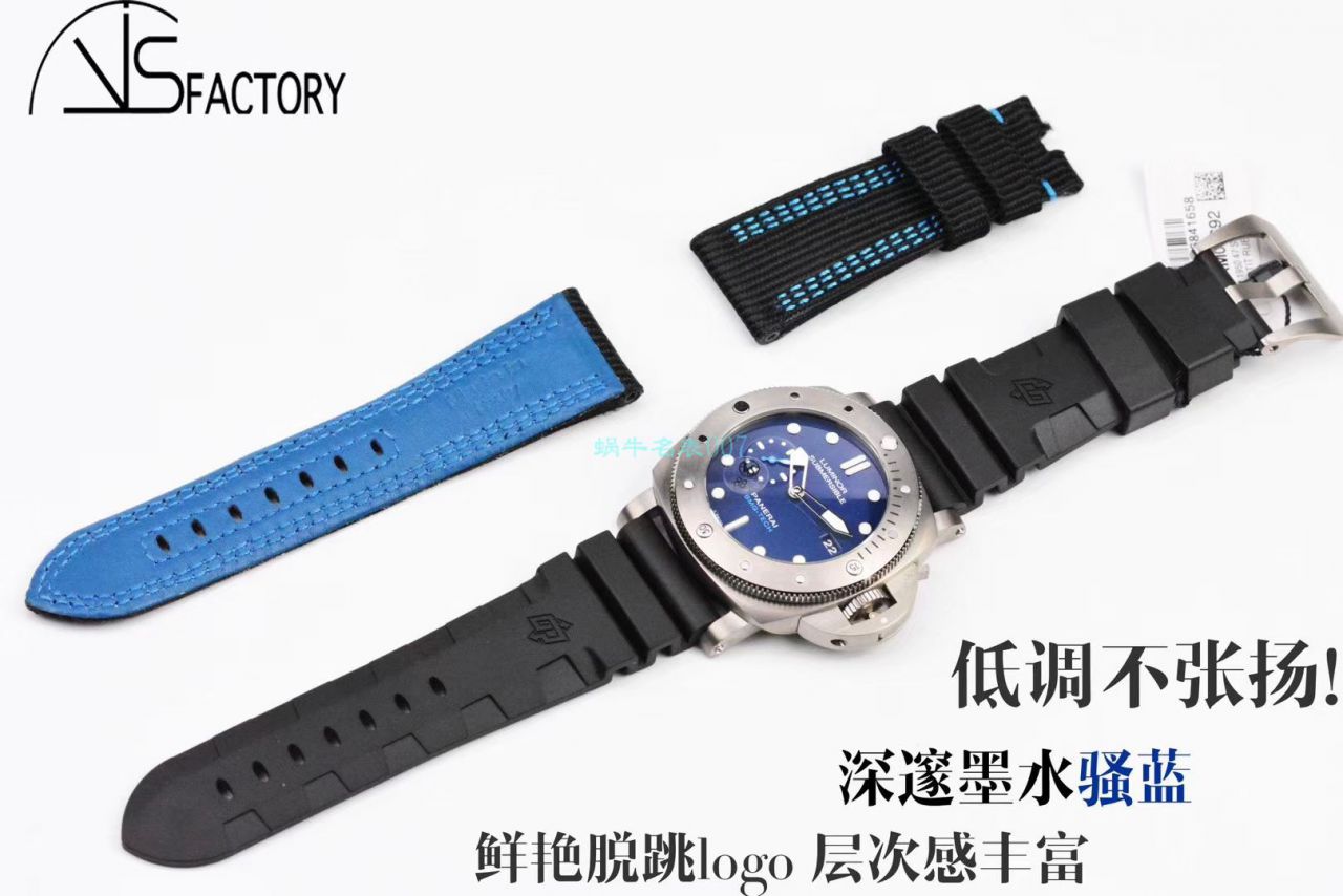 VS厂顶级复刻高仿手表沛纳海SUBMERSIBLE 潜行系列PAM00692腕表 / VSPAM692