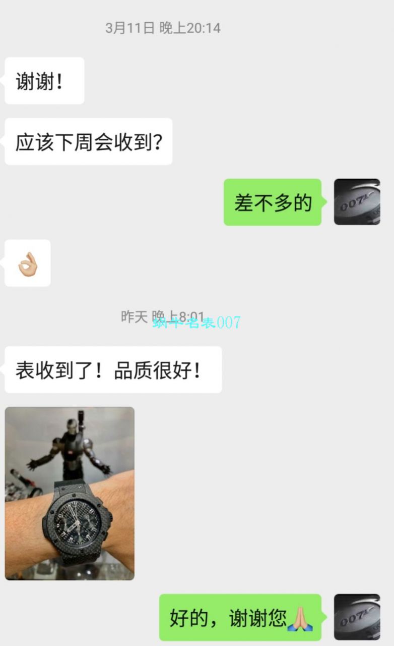 【视频评测V6厂一比一超A高仿宇舶碳纤维手表】HUBLOT宇舶系列301.QX.1724.RX腕表 / YB063