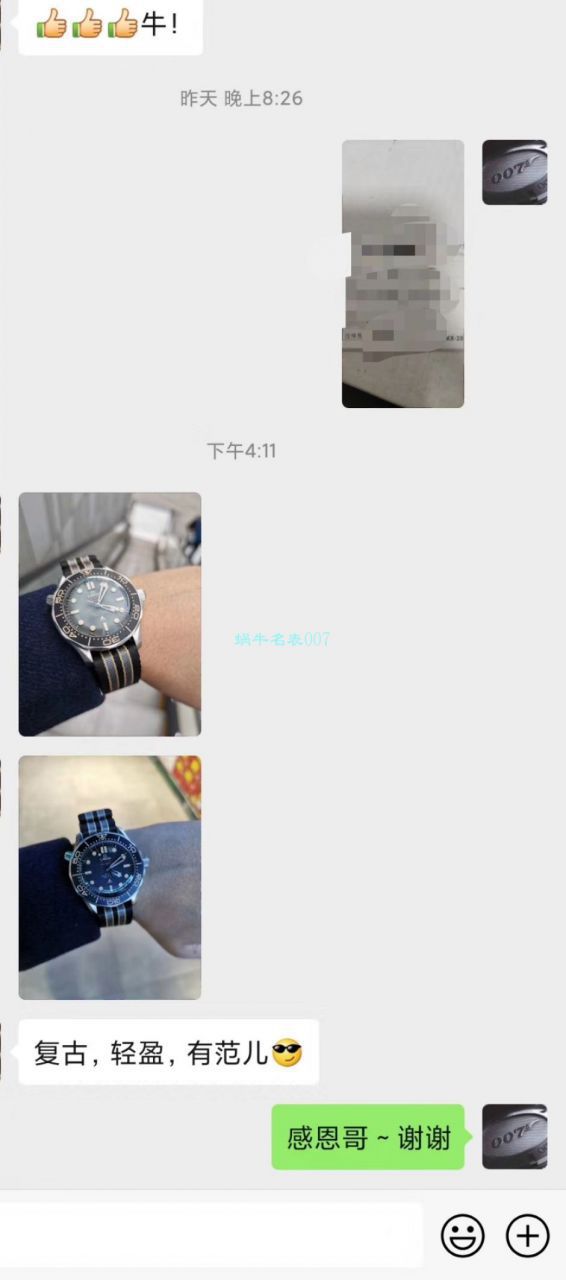 【视频评测VS厂欧米茄詹姆斯邦德007无暇赴死】复刻高仿海马300米210.92.42.20.01.001腕表 / VS680