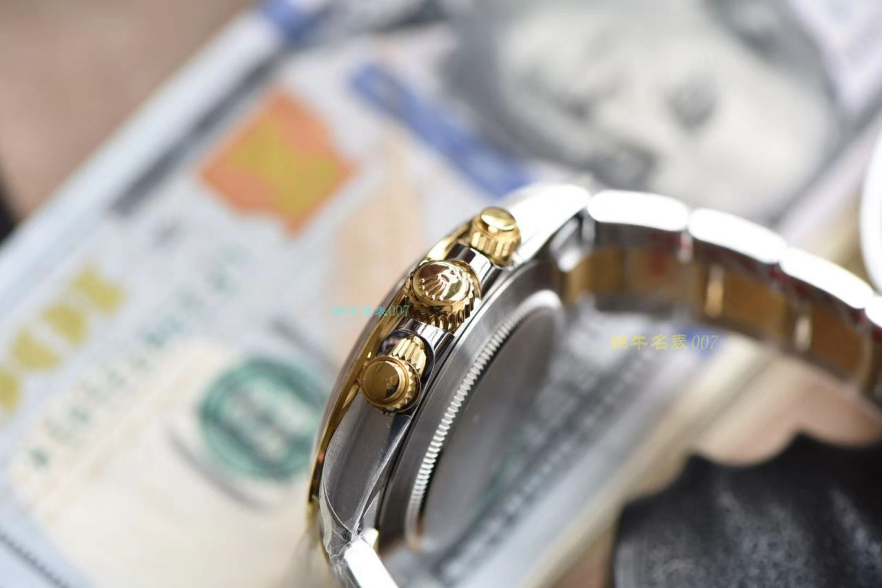 【N厂顶级复刻手表间金4130】劳力士宇宙计型迪通拿系列116523-78593 银面腕表 / R568