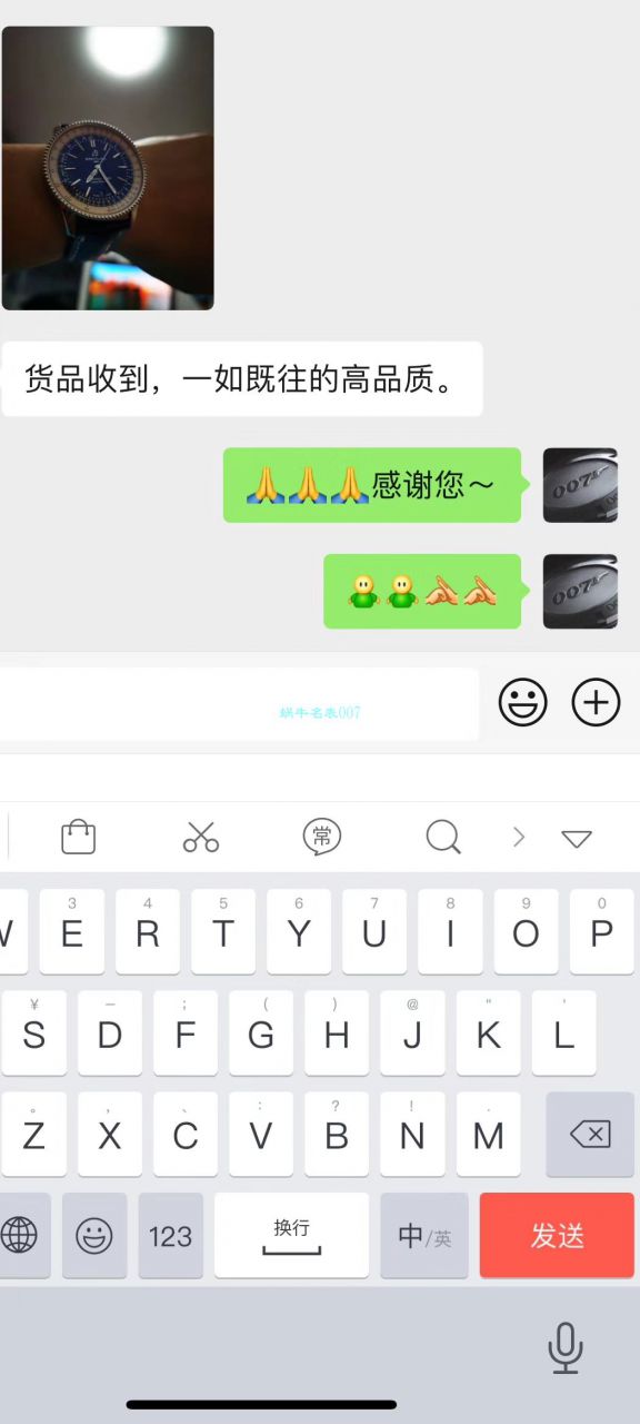 【视频评测定制瑞士机芯】百年灵顶级复刻高仿手表航空计时41毫米系列A17326211C1P3腕表 / BL156