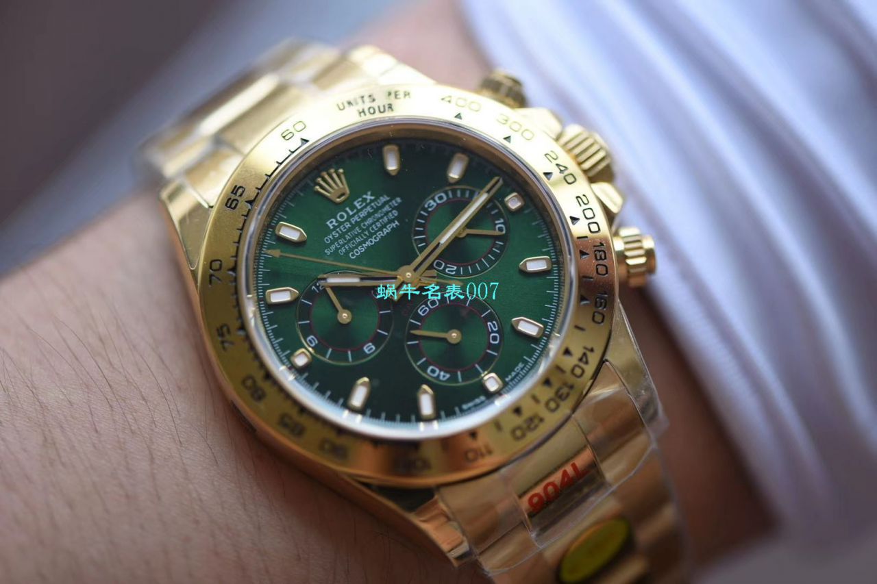 视频评测N厂超级4130绿面金迪劳力士宇宙计型迪通拿顶级复刻高仿m116508-0013腕表 / R388N