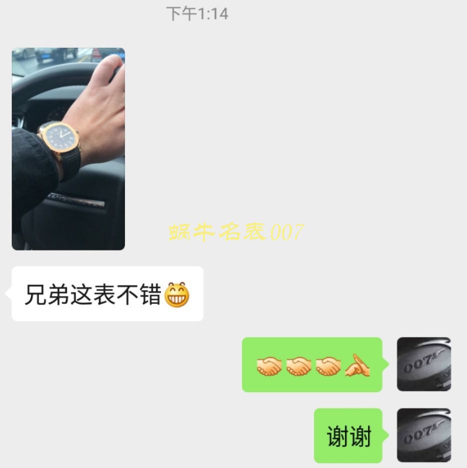 视频评测3K厂顶级复刻高仿手表百达翡丽鹦鹉螺手雷一体机AQUANAUT系列5167R-001腕表 / BD271