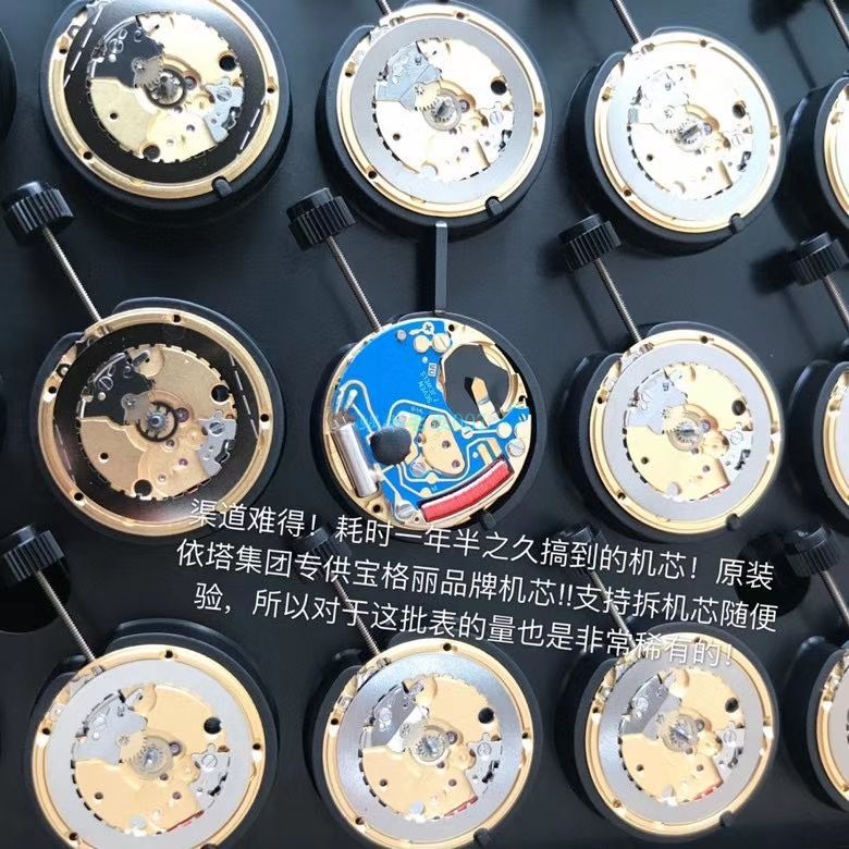 渠道真钻原单宝格丽LVCEA系列102196 LU28WSS/12女士腕表 / BG033