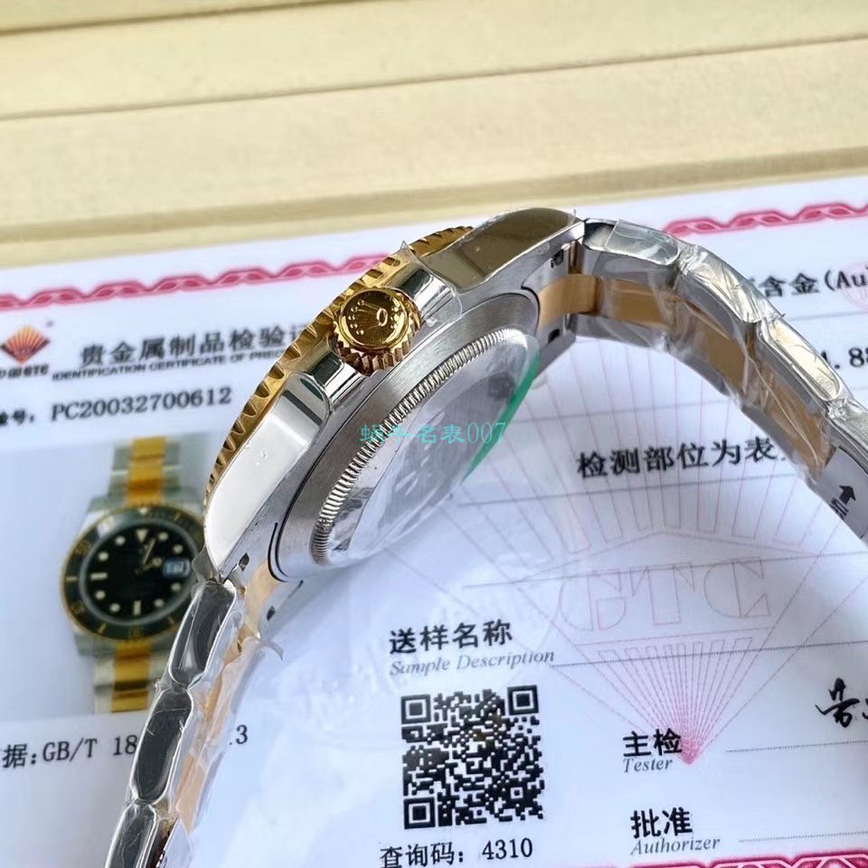 高端定制包金ETA机芯劳力士潜航者型116613LB-97203顶级复刻高仿 蓝盘腕表(间金蓝水鬼) / R597