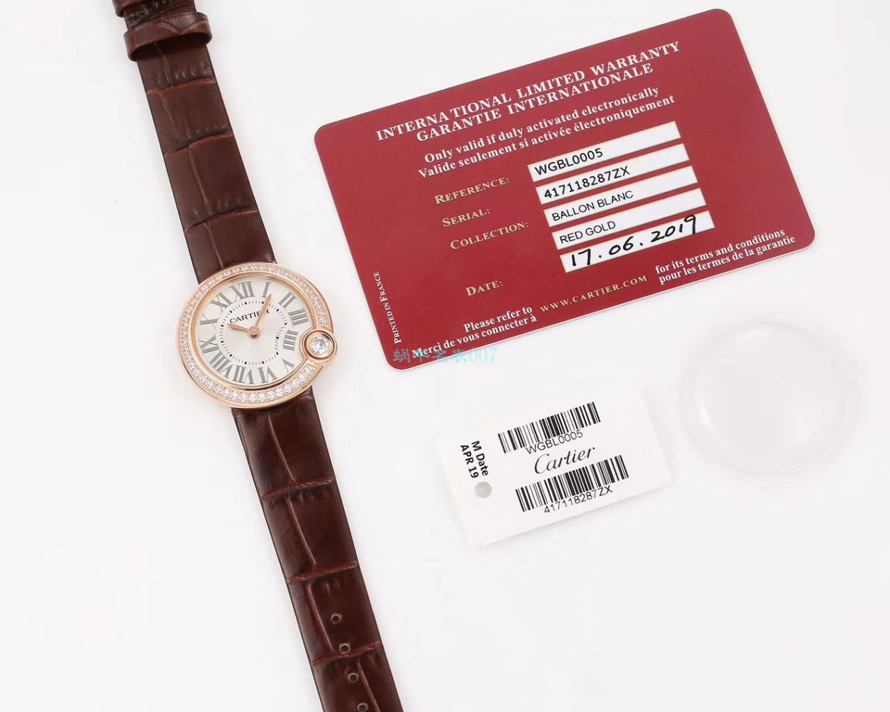 V6厂顶级复刻高仿手表卡地亚告白气球女装30毫米WGBL0005，WJBL0008腕表 / K277