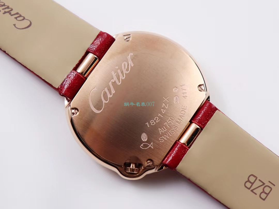 V6厂顶级复刻高仿手表卡地亚告白气球女装30毫米WGBL0005，WJBL0008腕表 / K277