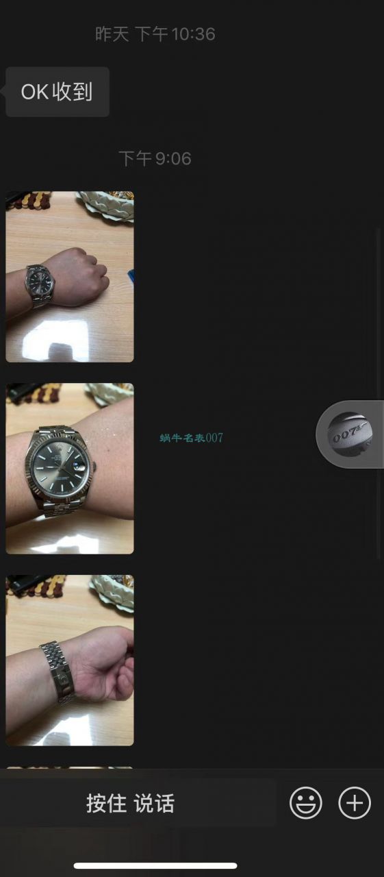 AR厂劳力士DATEJUST日志型41毫米904钢V3版复刻高仿m126334-0002腕表 / R592