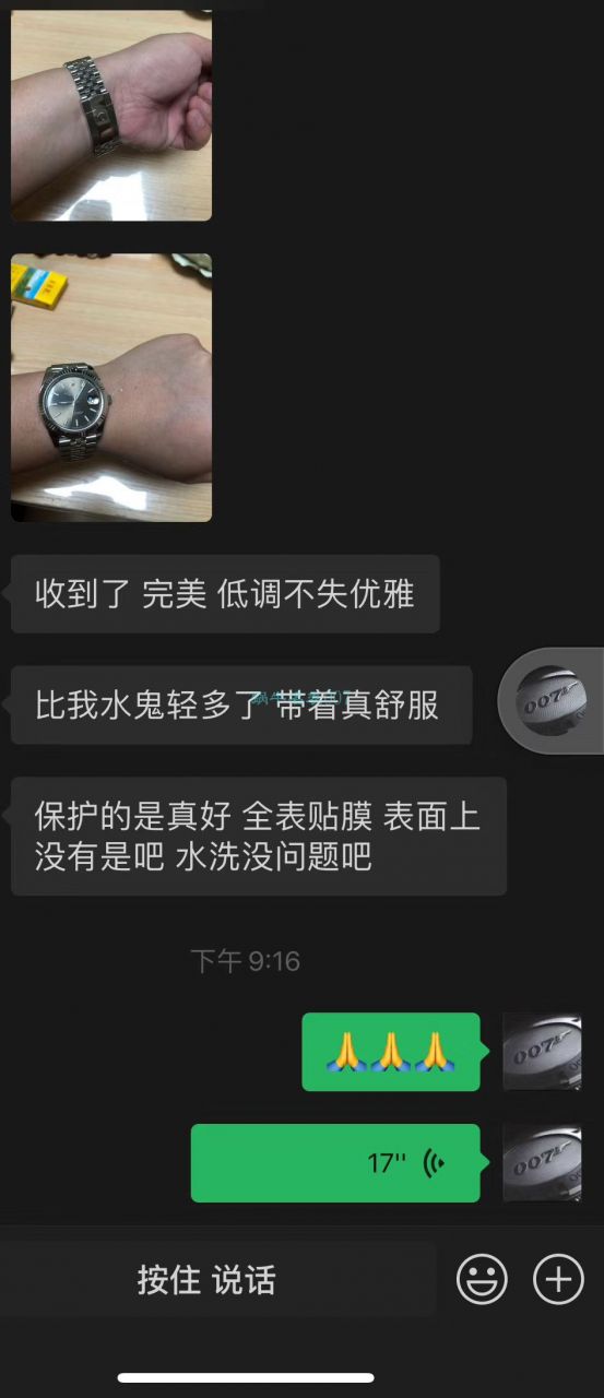 AR厂劳力士DATEJUST日志型41毫米904钢V3版复刻高仿m126334-0002腕表 / R592