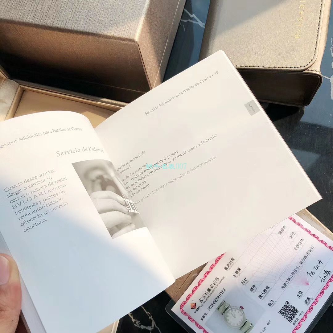 渠道真钻原单宝格丽LVCEA系列102196 LU28WSS/12女士腕表 / BG033