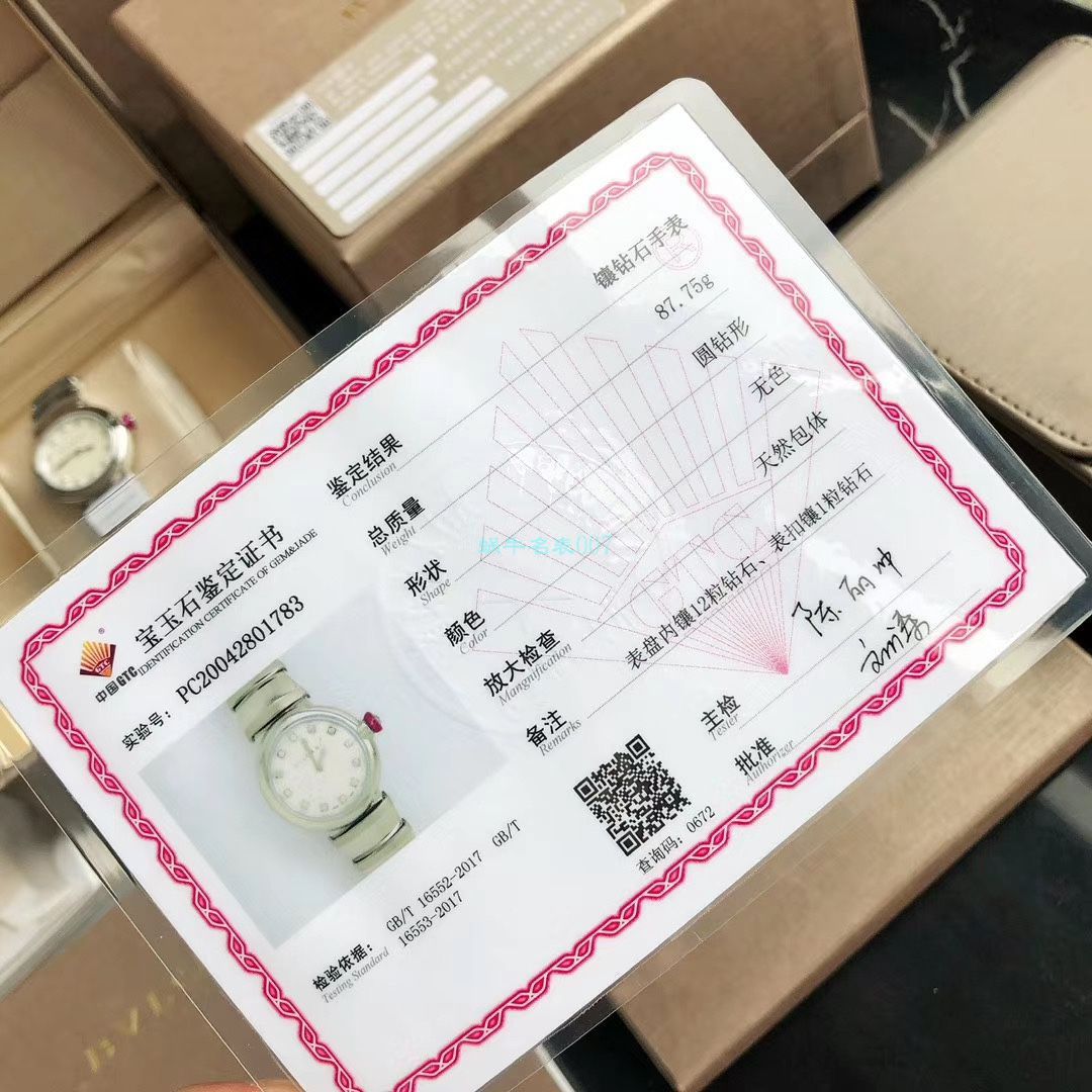 渠道真钻原单宝格丽LVCEA系列102196 LU28WSS/12女士腕表 / BG033