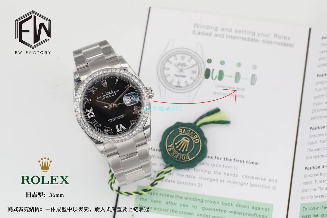 EW厂劳力士顶级复刻高仿36日志m126283rbr-0012，m126281rbr-0016，m126284rbr-0024腕表 / R601