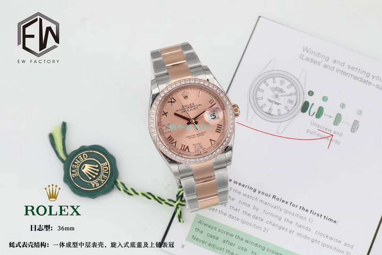 EW厂劳力士顶级复刻高仿36日志m126283rbr-0012，m126281rbr-0016，m126284rbr-0024腕表 / R601