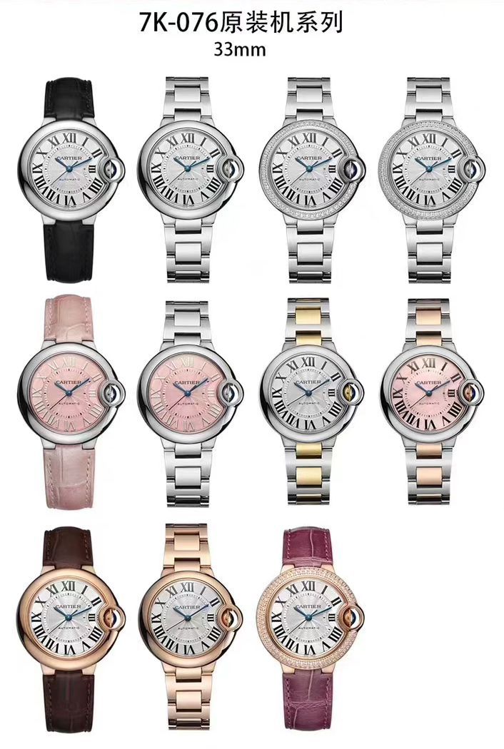 【V6厂顶级复刻高仿7K版手表】卡地亚33毫米超级副本蓝气球女装W6920071腕表 / K262