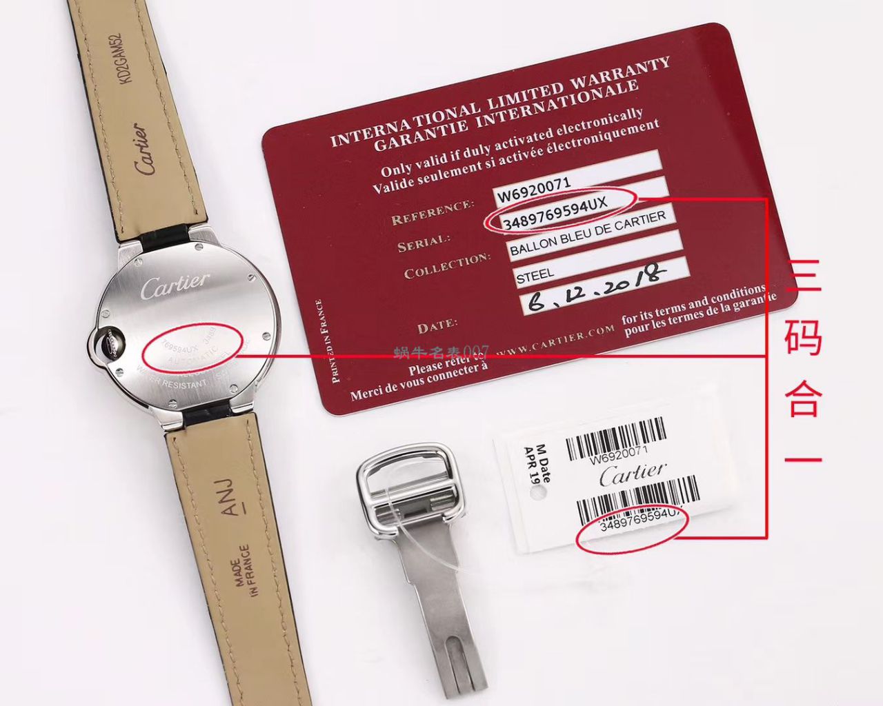 V6厂卡地亚蓝气球女表33,36毫米7K版本顶级复刻高仿最终版两档定制级别Cal.076自动机芯 / K278