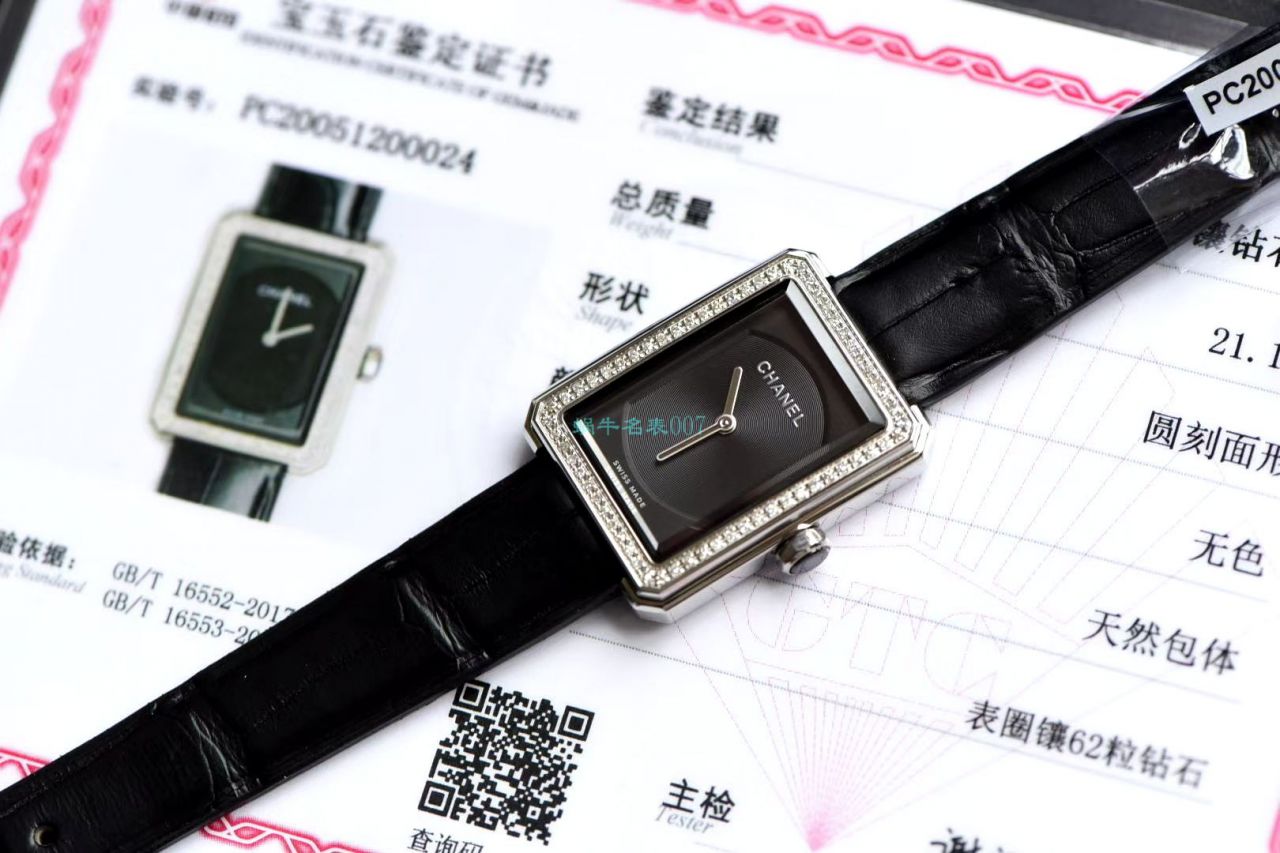 渠道原单真钻女表香奈儿PREMIÈRE系列BOY·FRIEND腕表 / X53