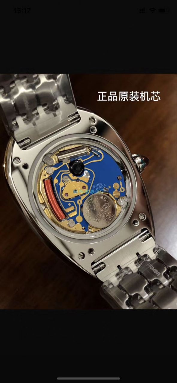 BV厂顶级复刻高仿女表宝格丽SERPENTI系列103361，103144，103145，103361，103147腕表 / BV036