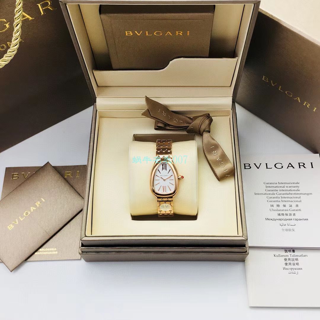 BV厂顶级复刻高仿女表宝格丽SERPENTI系列103361，103144，103145，103361，103147腕表 / BV036