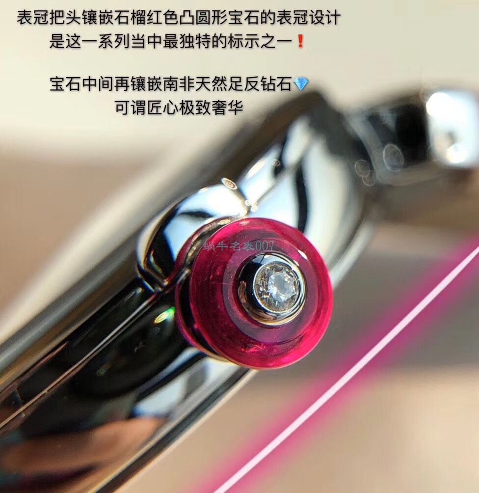 渠道真钻原单宝格丽LVCEA系列102196 LU28WSS/12女士腕表 / BG033